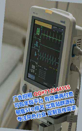湖州IVF机械事务所